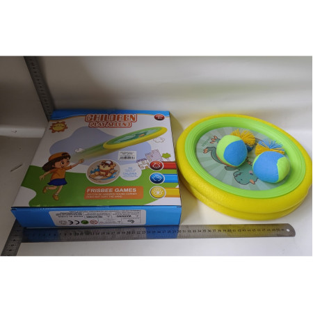 Cyrax Set Interactiv Frisbee, Fippy, pentru Copii, 2 Palete Elastice, Diametru 30 cm, 4 Mingi, + 3 Ani, Design Animat, Multicolor