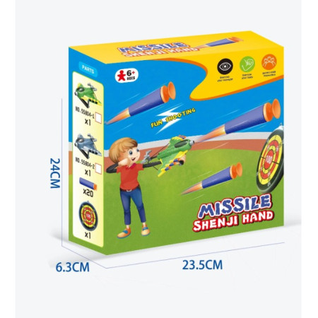 Jucaruie cu Lansator pentru Copii, Cyrax, Lanseaza Manual, Tinta, 2 Avioane, 40 de Gloante din Material Moale, Joc Interactiv, 28.5x25x6.3 cm, Gri Verde