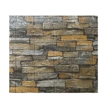 Set 10 Placi de Tapet,  Autoadezive, 70 x 77 cm, 2.5 mm Grosime, Suprafata Acoperita 5.3 mp, din PVC, Model Caramida, Galben