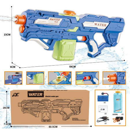 Pistol cu Apa pentru Copii, Rezervor 600ml, Cyrax, 14ani+, cu baterie 1500mAh, Electric Burst, Albastru/Verde, 800ML