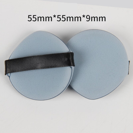 Set 7 Bureti de Machiaj  Cyrax, Reutilizabili, Utilizare Umeda sau Uscata, Powder Puff, 5.5 x 5.5 x 0.9 cm, Multicolor