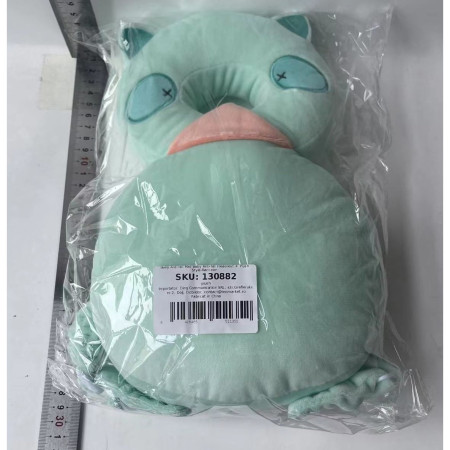 Perna tip Rucsac pentru Protectia Capului,  Tetiera tip Raton, pentru Bebelusi, 33x6x19 cm, 180 g, Turcoaz