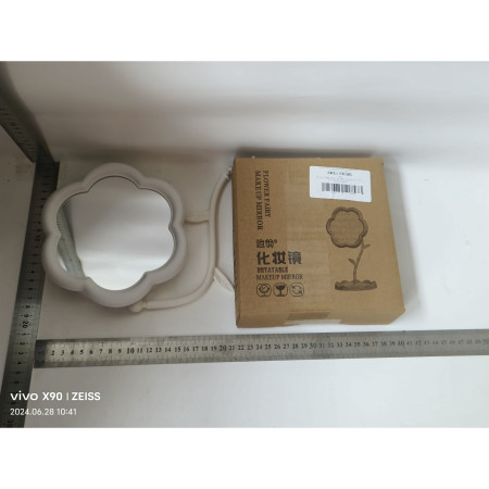 Oglindă de Machiaj pentru Birou, Cyrax, Rotativă, Detasabilă, Model de Floarea Soarelui, Suport pentru Inele, cu Depozitare, Alba