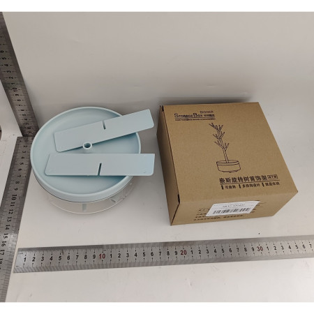 Cutie de Bijuterii,  Rotativa, cu Suport Tip Ramura, 36.5 x 14 cm, din ABS+PP, Albastru