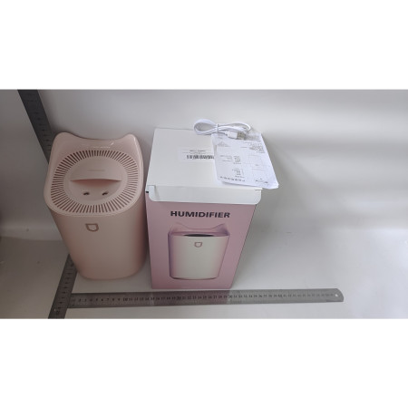 Umidificator cu duza dubla,  de capacitate mare 3L, roz