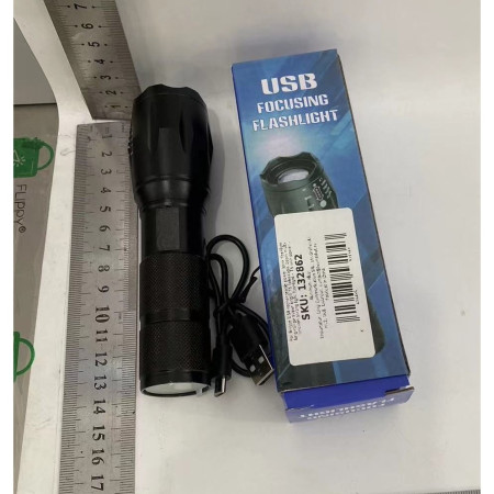 Lanterna Power Bank LED,  Incarcare USB, Raza 300m, 5W, Model T9 Telescopic 14.7 -15.7 cm, Functie Zoom si Incarcare Telefon, Negru