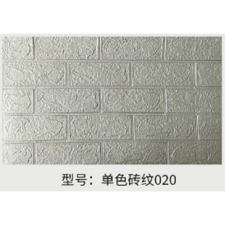 Set 10 Placi de Tapet,  Autoadezive, 70 x 77 cm, 2.5 mm Grosime, Suprafata Acoperita 5.3 mp, din PVC, Model Caramida, Argintiu