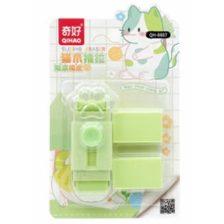 Radiera,  Model Labuta de Pisica, cu 2 Rezerve, Reglare Pull-Push, din Cauciuc, Verde