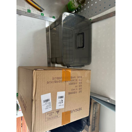 Cutie De Depozitare,  Tip Valiza, pentru Alimente, Jucarii, Accesorii, Transparent-Gri, Marime S, 24x17x13.5 cm