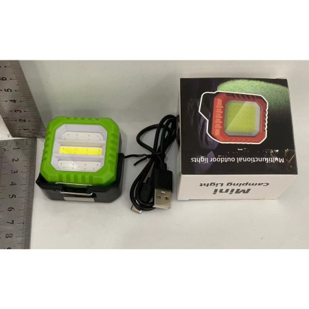 Lanterna Tip Breloc,  5 Moduri de Luminat, Incarcare USB Tip C, 5W, Impermeabila IPX5, 500 lm, COB, Verde