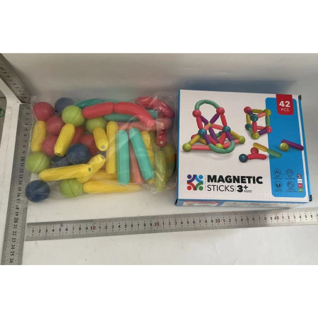 Set 42 de Piese Magnetice de Constructie, Cyrax, Puzzle, Forme, 3 Ani, ABS, Magnet, 20x6.5x18 cm, Multicolor