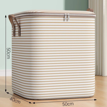 Cutie de Depozitare cu Fermoar,  Pliabila, Maner Ranforsat, Fermoar Rezistent, pentru Haine, Paturi, Plapume, Perne, Lenjerii de Pat, Jucarii, 50x40x50 cm, 100 Litri, in Dungi, Bej
