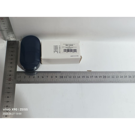 Organizator medicamente,  Dispozitiv Taiere/Sfaramare Pastile, Ideala pentru Calatorii, Portabila, Perie pentru Curatare, Compartiment depozitare, 8.5x4.5x2.5 cm, Albastru