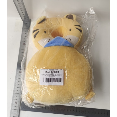 Perna tip Rucsac pentru Protectia Capului,  Tetiera tip Tigru, pentru Bebelusi, 33x6x19 cm, 180 g, Crem