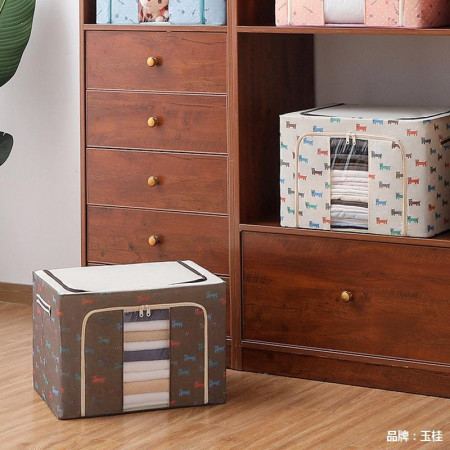 Cutie de Depozitare Pliabila,  24 L, Panza Oxford, 40x30x20 cm, Fereastra Frontala, 2 Usi de Acces cu Fermoar Bidirectional, Cadru Metalic, Suport Baza Stabil din Plastic, Imprimeu Catelus, Bej