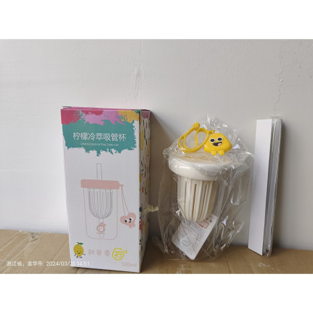 Pahar din silicon, cu capac si pai, pentru copii, Cyrax, anti-cadere, compartiment pentru fructe/ceai/gheata, rezistent la temperaturi inalte, 500ml, Alb, 14.5x8.8x20 cm