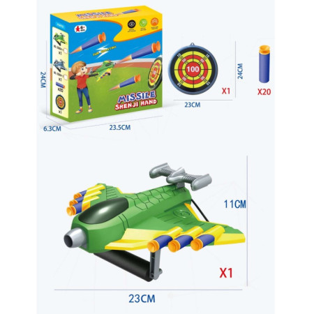 Jucaruie cu Lansator pentru Copii, Cyrax, Lanseaza Manual, Tinta, Avion, 20 de Gloante din Material Moale, Joc Interactiv, 24x23.5x6.3 cm, Verde