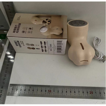 Aparat pentru Curatat Scame, Par Si Praf,  Pentru Diferite Tipuri De Material, Incarcare USB Type-C, Model Labuta de Pisica, 14x7x7.5 cm, Maro