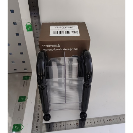 Cutie pentru Depozitare Cosmetice,  pentru Pensule, Creioane si Buretei, 4 Compartimente, din Plastic, 12 x 10 x 20 cm, Negru