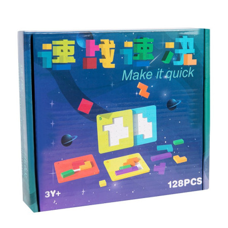 Joc Interactiv, Cyrax, Tip Puzzle, din Lemn, +3 Ani, 128 Piese, 15 x 17 x 3.5 cm, Multicolor