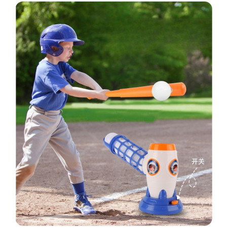 Joc de Baseball Interactiv, Lansator Cyrax, Aruncare Automata, Include Bata si 5 Mingii, 37 x 23 x 16 cm Baza, 59 cm Bata, Multicolor
