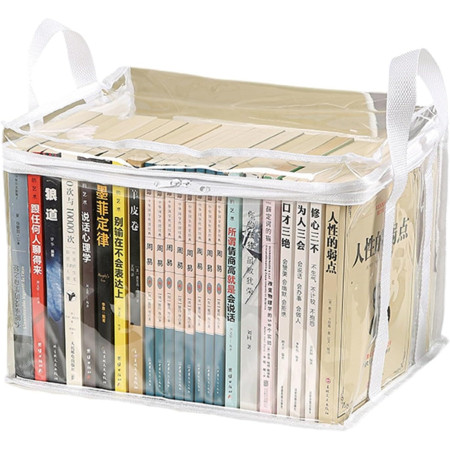 Cutie de Depozitare,  din PVC + Textil, Rezistenta la Apa, Geanta pentru Carti, 32x24x25 cm, Transparent-Alb