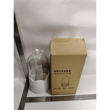 Cutie pentru Depozitarea Pensulelor de Machiaj, Cyrax, Rotativa, Plastic, 36 cm x 13 cm, Alb