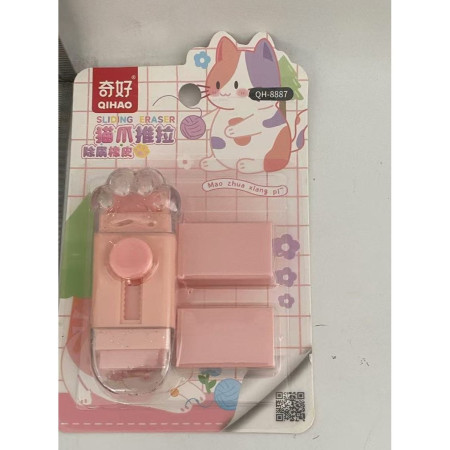 Radiera Retractabila,  Model Pisica Push-Pull pentru elevii, Radiera de tip Push, Doua Radiere de Rezerva in set, Roz Pal