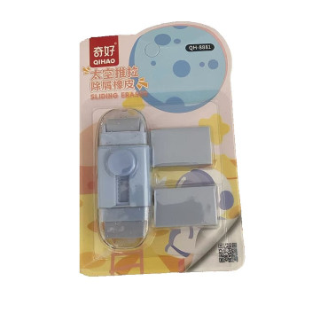 Radiera,  cu 2 Rezerve, Reglare Pull-Push, din Cauciuc, Albastru