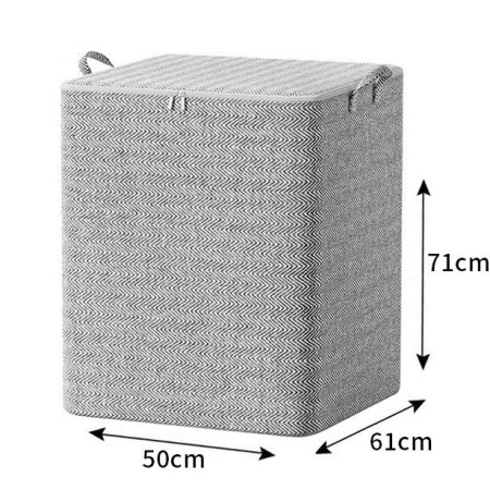 Cutie de Depozitare cu Fermoar,  Pliabila, Maner Ranforsat, Fermoar Rezistent, pentru Haine, Paturi, Plapumi, Perne, Lenjerii de Pat, Jucarii, 61x50x71 cm, 210 Litri, Gri