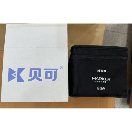 Set 80 Markere, Cyrax, pe Baza de Ulei, Dublu Capat, Subtire 1mm si Gros 6 mm, Geanta Depozitare, 15 cm, Multicolor