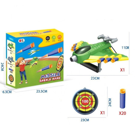 Jucaruie cu Lansator pentru Copii, Cyrax, Lanseaza Manual, Tinta, Avion, 20 de Gloante din Material Moale, Joc Interactiv, 24x23.5x6.3 cm, Verde