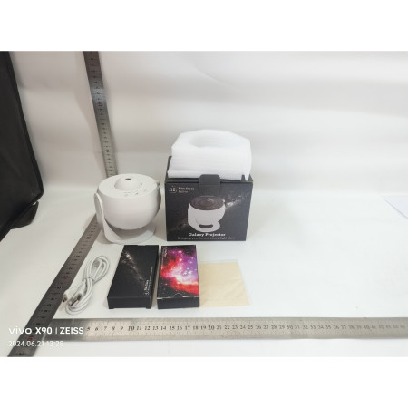 Lampa Tip Proiector Galaxie,  pentru Dormitor, Tematica Cer Instelat, Model Glob, HD, Rotire 360 de Grade, 20 de Imagini, Incarcare USB, 10 W, 15x15 cm, Alb