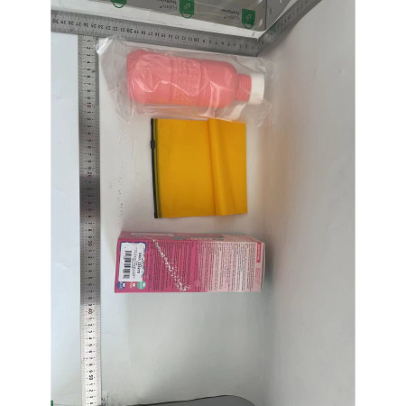 Bideu Portabil pentru Igiena Intima,  pentru Postpartum/ Postoperator, 450 mL, cu Capac si Husa Galbena, 29.5x7 cm, Culoare Recipient Roz