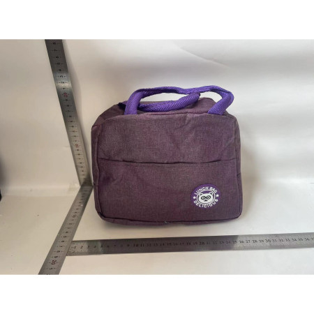 Geanta Termica pentru Pranz, Cyrax, Multifunctionala, Compartimentata, Impermeabila, cu Manere, Buzunar Exterior, 22x14x19 cm, Mov