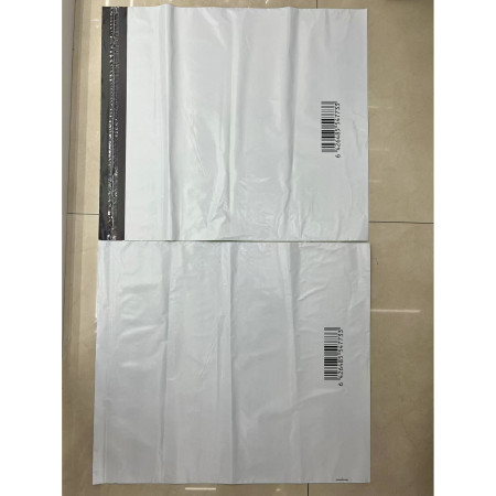 Plic curierat 490 mm x 510 mm +50 mm fara logo ,28.6 grame