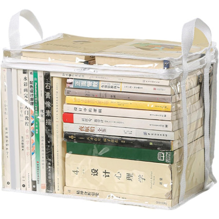 Cutie de Depozitare,  din PVC+Textil, Rezistenta la Apa, Geanta pentru Carti, 23x17x28 cm, Transparent-Alb