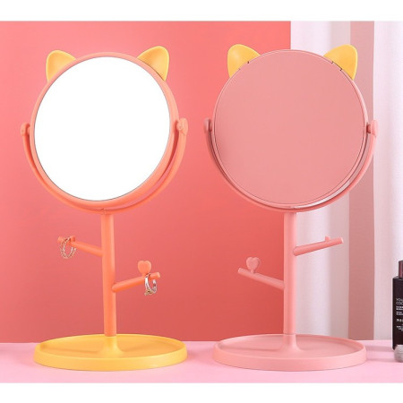 Oglina Cosmetica cu Picior, Cyrax, HD, Rotire 360 Grade, 15 cm Diametru, Suport Bijuterii Baza Rotunda + 2 Brate, Model cu Urechi, 31 x 14.5 x 15 cm, din Plastic, Portocaliu/Galben