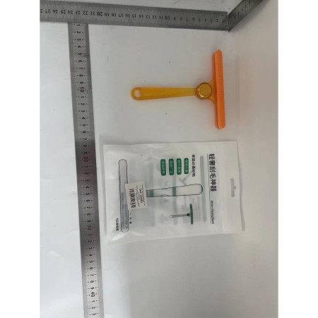 Perie de Indepartare a Scamelor,  pentru Haine si Par de Animale, cu Doua Fete, Manual, Multifunctional, 12x14.5 cm, Accesoriu pentru Casa, Portocaliu