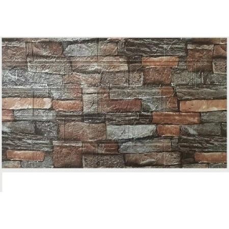 Set 10 Placi de Tapet,  Autoadezive, 70 x 77 cm, 3.5 mm Grosime, Suprafata Acoperita 5.3 mp, din PVC, Model Caramida, Multicolor