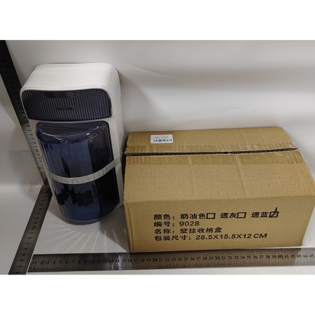 Organizator Baie, Cyrax, 4 Compartimente si 1 Sertar, Rotire 360 Grade, din PP+PET, 27.5 x 16 x 11 cm, Albastru