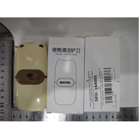 Mini Racleta de Curatare,  pentru Etichete, Adezivi, din ABS+ Metal, 2 Lame Incluse, Maro