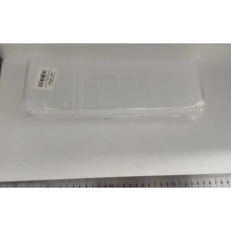 Cutie Organizatoare pentru Cabluri,  din Plastic, 28 x 9 x 6 cm, Alb