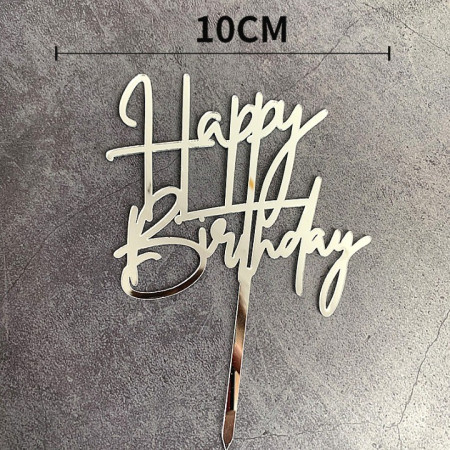 Decoratiune Topper pentru Tort, Cyrax, Model Happy Birthday, Tematica Aniversare, Arginitu, 10 cm