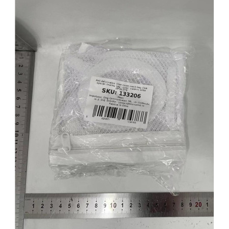 Sac pentru Spalare Incaltaminte,  pentru Masina de Spalat, 28x24.5x8 cm, Alb